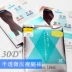 Công nghệ mới của Nhật Bản mờ mùa xuân và mùa thu vi- minh bạch 30D + nhung mờ chống móc lụa vi áp lực stovepipe vớ Vớ giảm béo