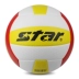 Xác thực với bóng chuyền STAR chống giả cho sinh viên đại học VB315-34 thi đấu chuyên dụng 	quần áo bóng chuyền nam	 Bóng chuyền