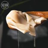 Aiki/ AI ручная говядина, говядина, xiaoyu, замороженная xiaoyong детское питание, питание, еда легко есть 24