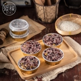 Aiki aiki красочный медовый бобовый кровавый кровавый рис -фиолетовый рис.
