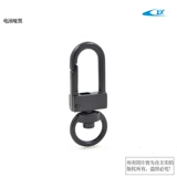 Металлический брелок, аксессуар для сумки, 9мм