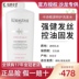 Nhập khẩu thẻ Thơ làm tóc Dầu gội 1000ml Điều kiện tóc cứng không có Dầu gội nguồn dầu silicon dầu gội tresemme 