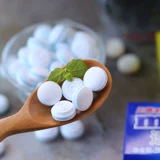Mentos Manzetus сахар -беззаботно и освежающее дыхание 30 минут мятного сахара свежее лимонное железное ящик с лимоном мятно