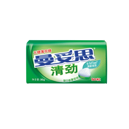 Mentos Mentos Mentos Clear Sugar Free Mint Box Equipment 35G50 Мандала