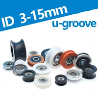 608 Пластиковый подшипник 624U GLIP Rolle Roules 625 Push Doors и Window Nylon EUB Казначейство Прямая распродажа 626