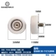 BS8 30-11C1L8M6