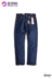 Aya Niu Niu Hoa Kỳ Levis Levis 505 Quần jean nam hình nón của Mỹ phong cách thể thao nam Cao bồi