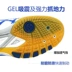 ASICS yaseshi giày bóng bàn đào tạo giày TPA327 giày của nam giới giày của phụ nữ chuyên nghiệp giày bóng bàn giày thể thao Giày bóng bàn