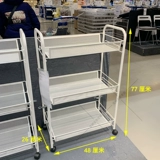 Ikea ikea honavin carts shif shelf metal домашние тележки с хранением и купальными автомобилями Домашние покупки