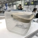 Белый