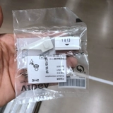 Аксессуары для железнодорожных аксессуаров Ikea vedica. Кроншень с фиксированными частями ротор ротор рычаг шкивы.