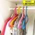 Nam Kinh IKEA IKEA Bagis Trẻ em Móc áo Hoạt hình Móc áo nhiều màu 8 mảnh Quần áo trẻ em Mặt dây chuyền - Hệ thống giá giặt