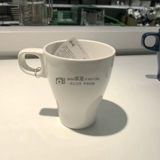 Ikea, керамическая креативная кофейная чайная чашка для домашнего использования, популярно в интернете