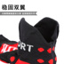 Chạy bộ ngoài trời marathon chạy vớ cắt thấp Xuyên quốc gia chạy nhanh khô chống thấm 3D vớ thể thao - Vớ thể thao vớ quần Vớ thể thao