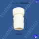 Внутренняя нить 20-G1/2 