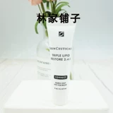 Skin ceuticals, восстанавливающий крем, 26 года, пробник, 4 мл, 40 мл