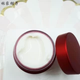 Sk-ii, восстанавливающая эссенция, крем, 26 года, пробник, 15г