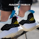 Собственные виды спорта Jordan Delta Edison Chen Guanxi Mars Shoes Brown Green Function кроссовки CT1003-101