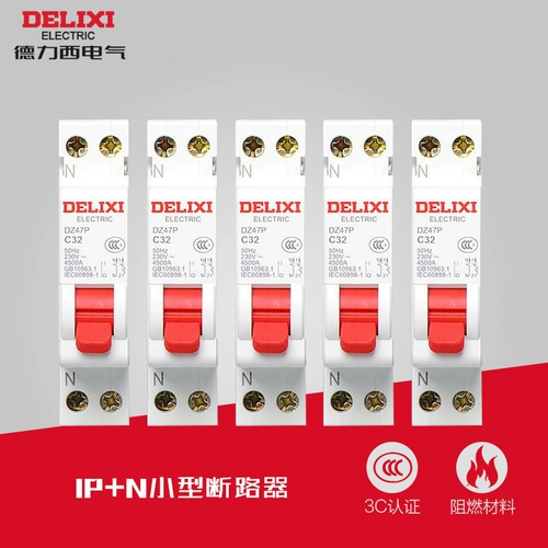 Delixie Small Circuit автоматическое выключатель dz47p1p+n Дома