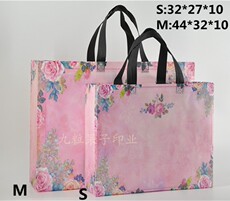 Non-woven мешок 覆膜无纺布包装袋库存促销服装袋子皮草购物袋广告礼品袋定做批发