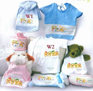 [Q Fish Cross Stitch] Baby Bib Pattern Series 9