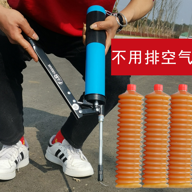 Súng bắn mỡ đạn bơ Caterpillar dành riêng cho khối lượng sạch áp suất cao lớn loại dây kéo áp suất cao loại súng mỡ bằng tay bơm mỡ bò bằng khí nén máy bơm mỡ bằng điện