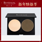 BUTTICOLOR 靓 màu hiển thị hai màu khả năng sửa chữa bột đôi sửa chữa bánh bột bóng cao sửa chữa bột bột hai màu