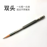 [Сохранить артефакт] Двойной эскиз карандаш цветной карандаш.