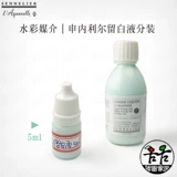 槠 姘 按 僵 僵 姘 褰 褰 褰 獟浠 嬬暀 獟浠 嬬暀 Заимствование 鍒    岃  鐢 ╁ 皵 皵 ╄ ╄ 帋鐗 帋鐗 帋鐗 呰 呰 呰 呰 呰 绗 ╄ 帋鐗 帋鐗 帋鐗 呰 呰 呰 呰 呰 绗 ╄ 帋鐗 帋鐗 呰 呰 呰 呰 呰 呰绗 绗 绗 呰 呰 呰