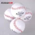 Bóng chày tay khâu kết cấu da bóng mềm bóng chày chuyên nghiệp softball rắn tiểu học và trung học sinh viên thực hành thi Bóng chày