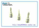 Новые ингредиенты Fly-Higher, нейлоновые гипсовые платы, специальное винт 13x42 100/коробка
