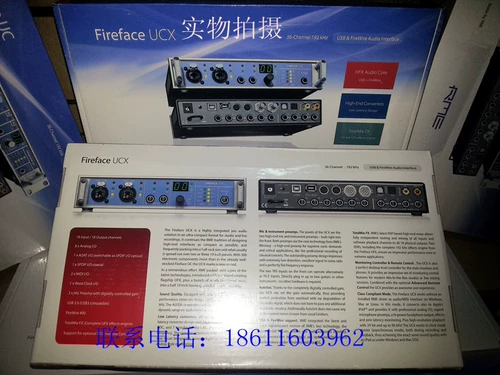 Общая лицензированная RME Fireface UCX Fire Line USB Audio Interface Spot
