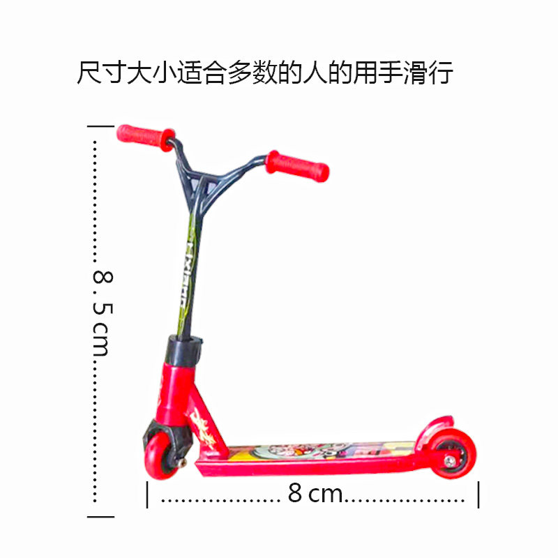 O1CN015LzgcM1X4VXkdZ0Fq_!!14932870.jpg