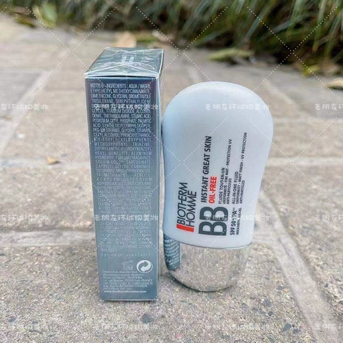 Освежающий BB крем, тональный крем, новая версия, защита от солнца, SPF5030, 5030 мл, контроль жирного блеска