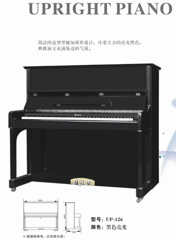 Isburg 131 mới chơi đàn piano chuyên nghiệp sang trọng bán một nửa giá bán trực tiếp! Cửa hàng huy chương vàng mười lăm tuổi về nhà piano cơ giá rẻ