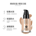 Kem che khuyết điểm BB cream dưỡng ẩm dưỡng ẩm lâu dài cho bé gái sinh viên đặc biệt mạnh mẽ kem nền chống nắng trang điểm nude không khí đệm - Bộ trang điểm đồ trang điểm cơ bản Bộ trang điểm