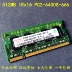 Bộ nhớ máy tính xách tay 512MB 1Rx16 PC2-6400S-666-12 Hynix 2G DDR2 800