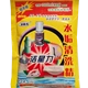 5 gói từ túi hộ gia đình Jie Xing Li, chất tẩy cặn tác dụng nhanh, ấm đun nước điện, máy tạo độ ẩm, cân làm sạch, rỉ sét - Trang chủ Trang chủ