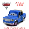 Товары от 小小智多星玩具商城