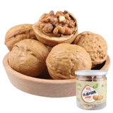 Новые товары ореховые закуски из кожа кожа орехового кремового вкуса