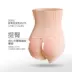Chính hãng Amera biến dạng thế hệ thứ hai lượng tử bụng đồ lót D363 nữ mùa hè eo cao hip hình quần cơ thể