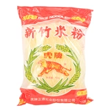 Бесплатная доставка Тайвань импортированная подлинная бренда тигра Hsinchu Rice Noodse 250G Fujian Гуандун Жаанд Жаркая Райс Райс Печь рисовая лапша.