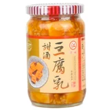 Купить 2 бутылки бесплатной доставки Тайвань импортируемые блюда с мило