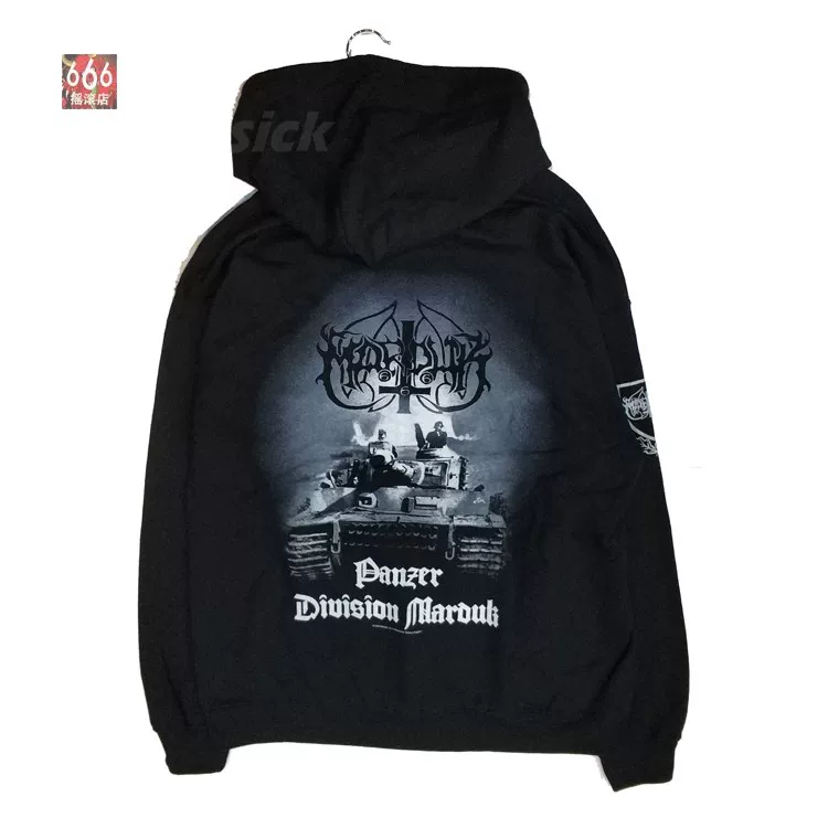 Marduk  k Panzer 1 ореховый  Ning Borrow ~  6 666