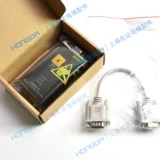 Декодер лифта Tongli Cone CPU561 CPU40 NC неорганический гигант комнаты Tongli Original Decoder