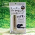 Nhật Bản giao hàng trực tiếp DAZZLE & CARAT Mascara Phổ biến UP Diamond Gorgeous Đẹp mi Mascara dài dày - Kem Mascara / Revitalash