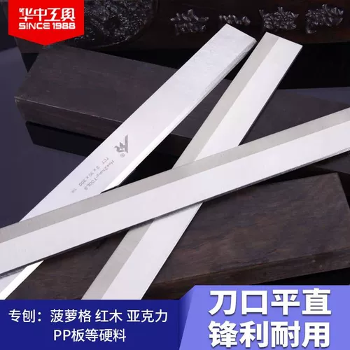 Таблетки металлов, таблетки для плотины, деревообрабатывающие вольфрамовые стальные плановые лезвия TCT CHARIN Central 400 Плодовой давление.