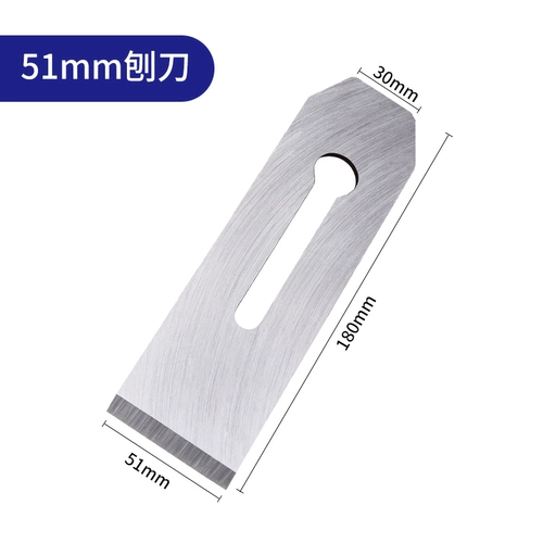 Пластиковая пластиковая лезвие с деревом 44 51 мм высотой стальной скорость w6