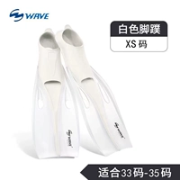 Белый/прозрачная кожа кожи ноги XS