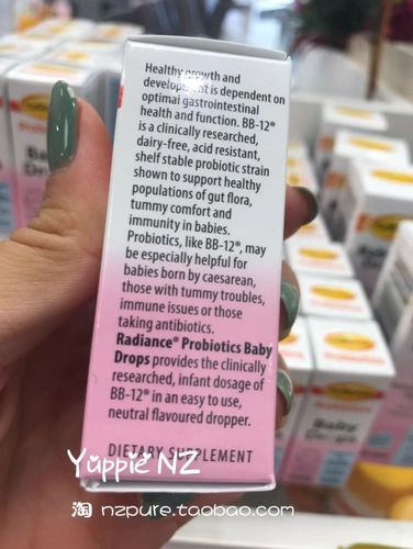 Новая Зеландия 篟 Жидкая жидкость adsce 嫔  Baby Baby      新  鹂 鹂 鹂 鹂 鹂 鹂 鹂 鹂 鹂 鹂 鹂